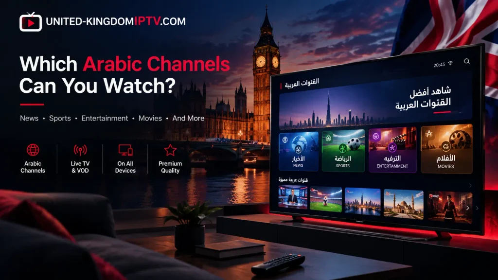 ARABIC CHANNEL M3U 