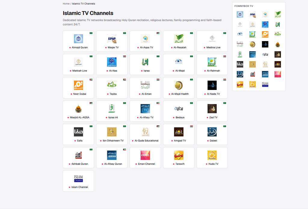 Religious ARABIC CHANNEL 