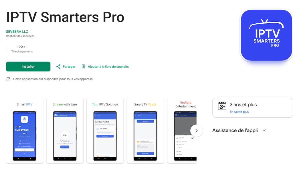 IPTV Smarters / Smarters Pro on Nvidia Shield