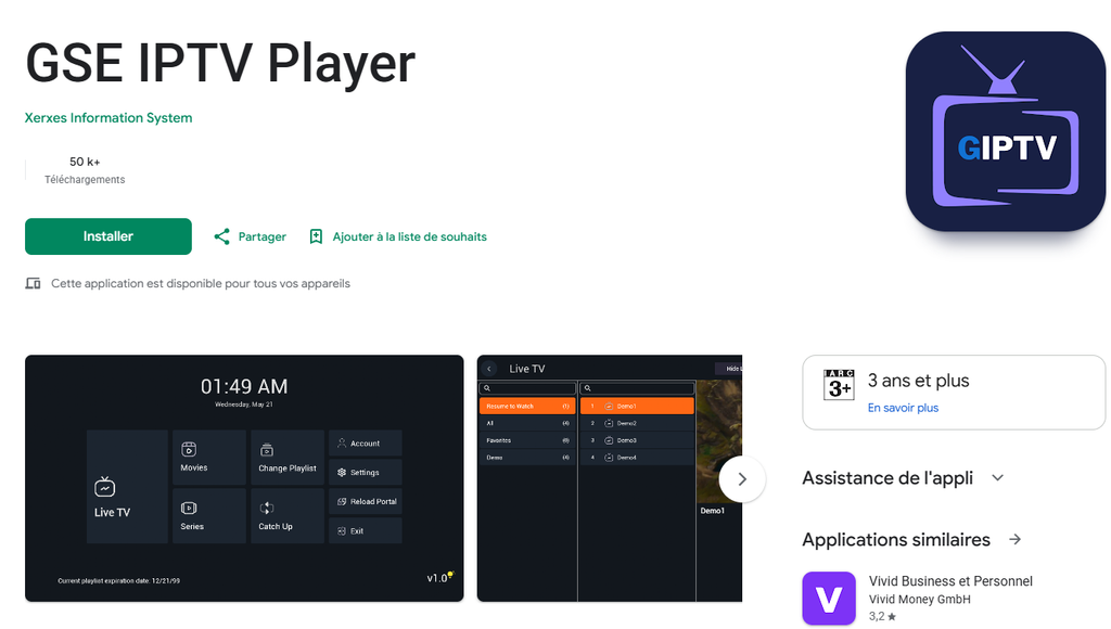 GSE Smart IPTV on Nvidia Shield